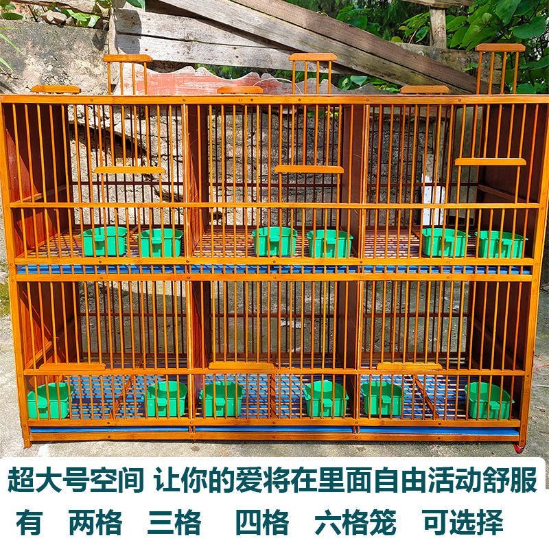 超大号竹制画眉鸟笼排笼鸽子笼养殖笼家用八哥笼竹鸡笼运输笼包邮