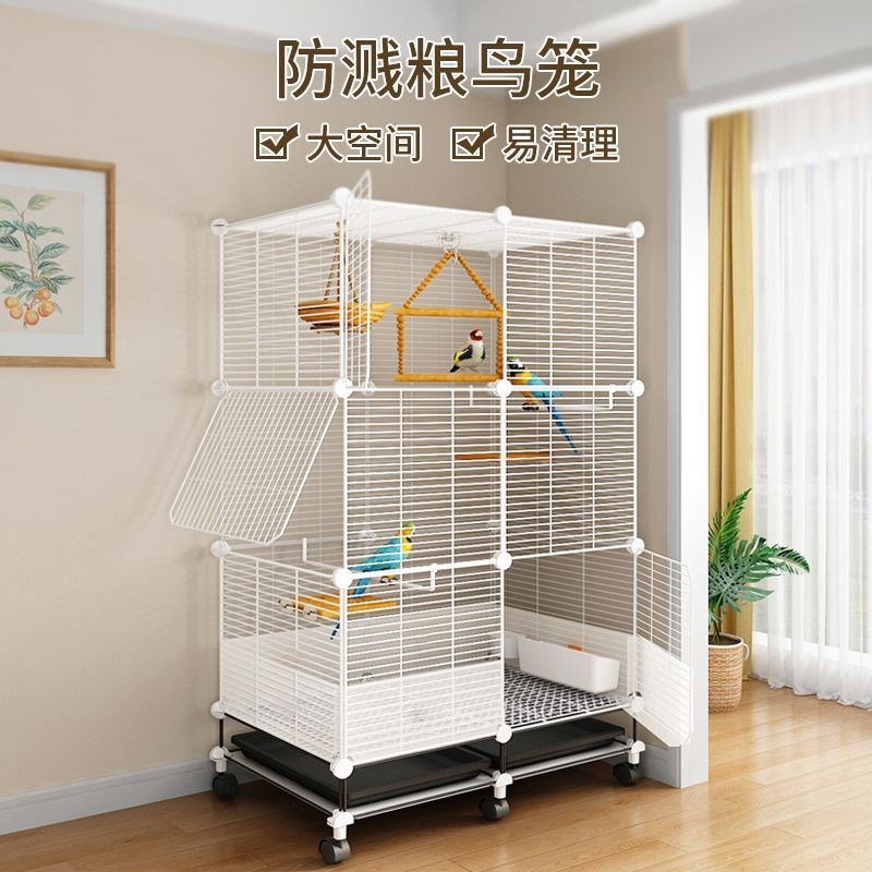 鸟笼玄凤鹦小鹉笼专用八哥大型画眉玉鸟虎皮玉鸟相思鸟大号鸟笼子