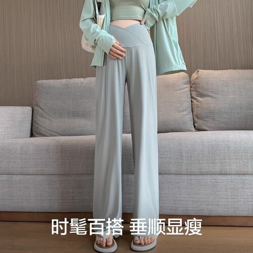 孕妇裤子夏季薄款不勒肚子防晒阔腿裤外穿休闲裤春夏款长裤孕妇装