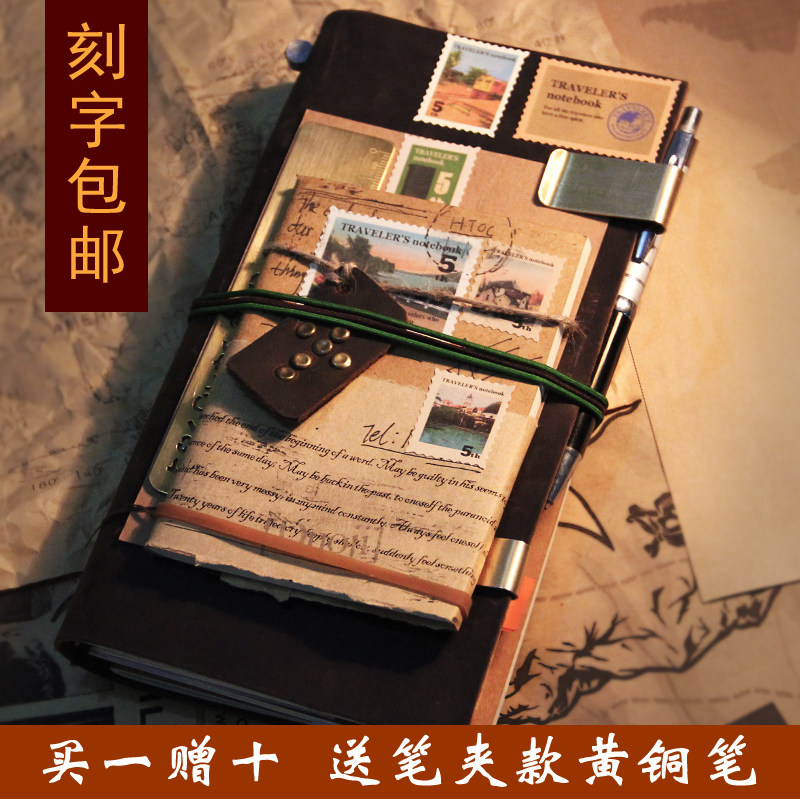 TN真皮旅行记事本手账本 手工牛皮本复古笔记本活页日记 刻字定制