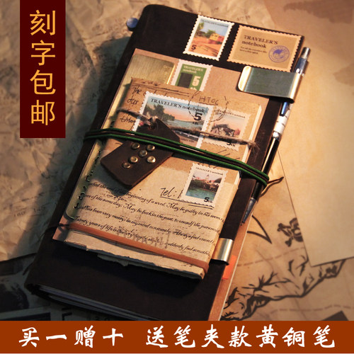 TN真皮旅行记事本手账本 手工牛皮本复古笔记本活页日记 刻字定制
