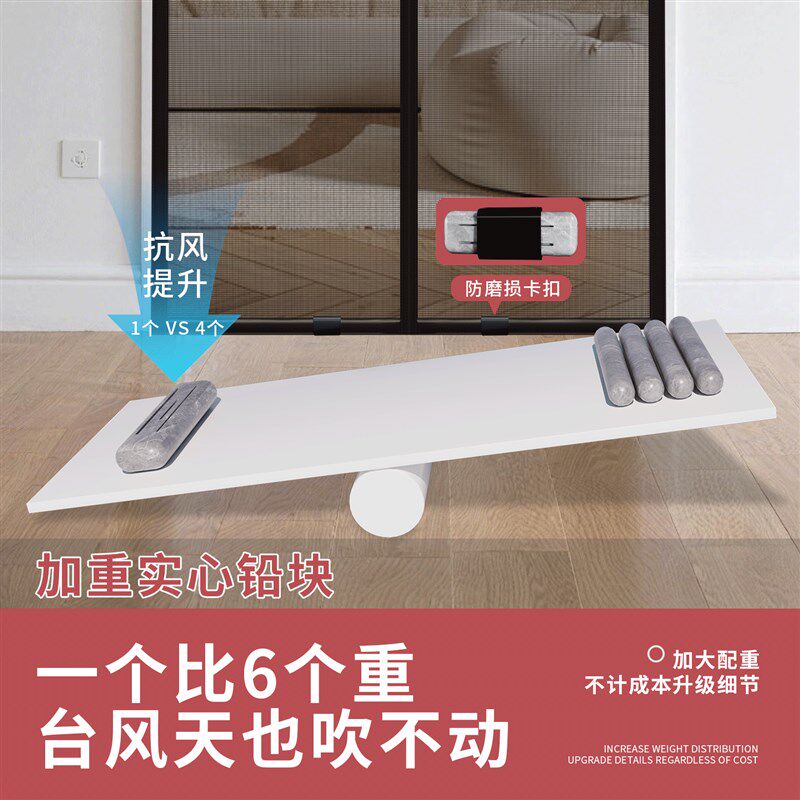 中开整片免安装轨道式滑轨门帘防蚊门帘强吸铁磁块强磁纱门隐形门