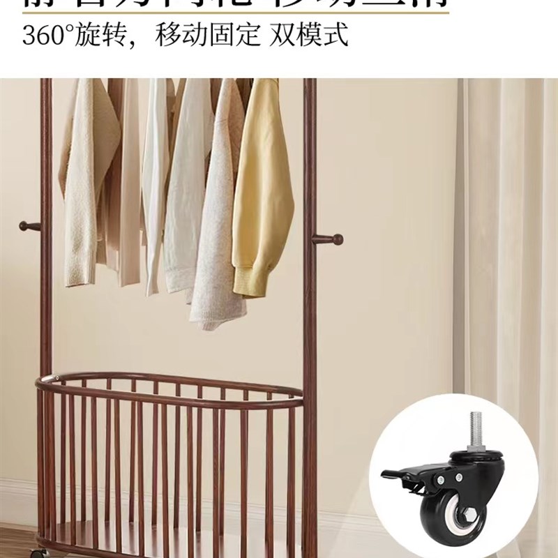 挂衣架落地卧室房间全实木衣帽架室内立式简约可移动置物架衣架子