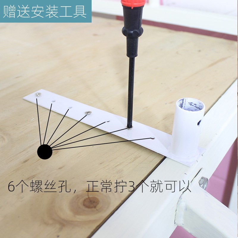 上下铺加高护栏儿童床边护栏防摔防掉床边挡板大学生宿舍床围栏杆