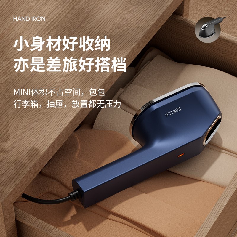 熨烫机家用旅行小型便携可折叠蒸汽电熨斗新款宿舍迷你手持挂烫机