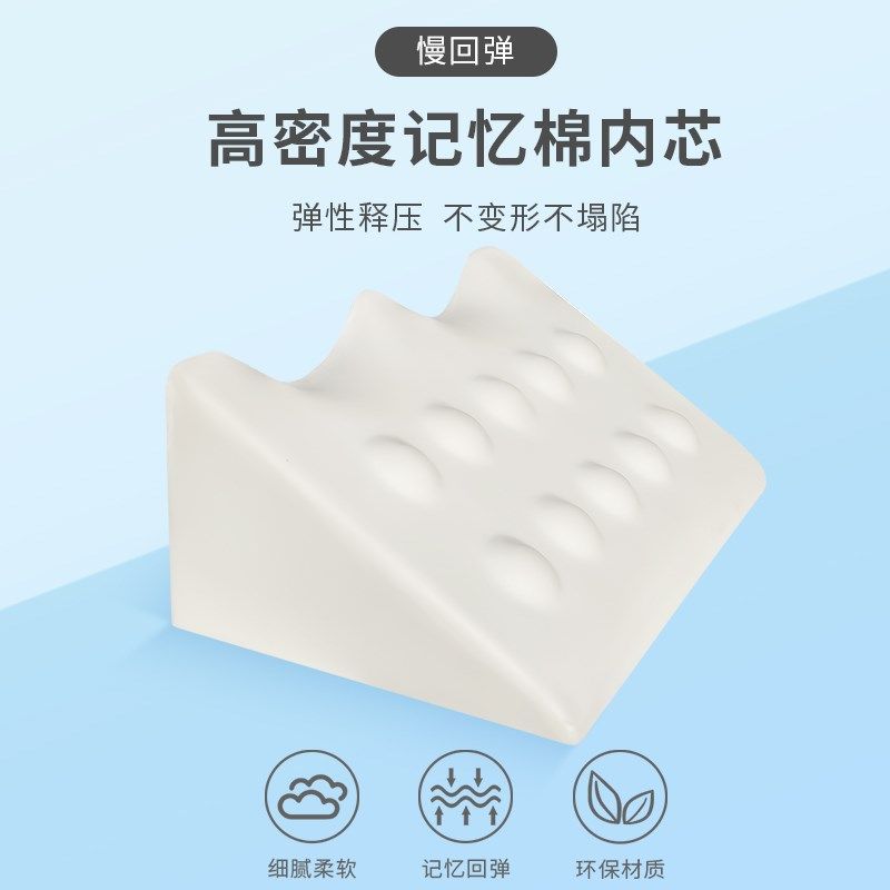 多功能床上翻身垫静脉曲张下肢抬高腿垫老人卧床防褥疮三角枕靠垫