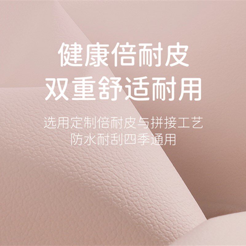奇瑞qq冰淇淋座套22款全包冰激凌座椅套圣代甜筒专用卡通汽车坐垫