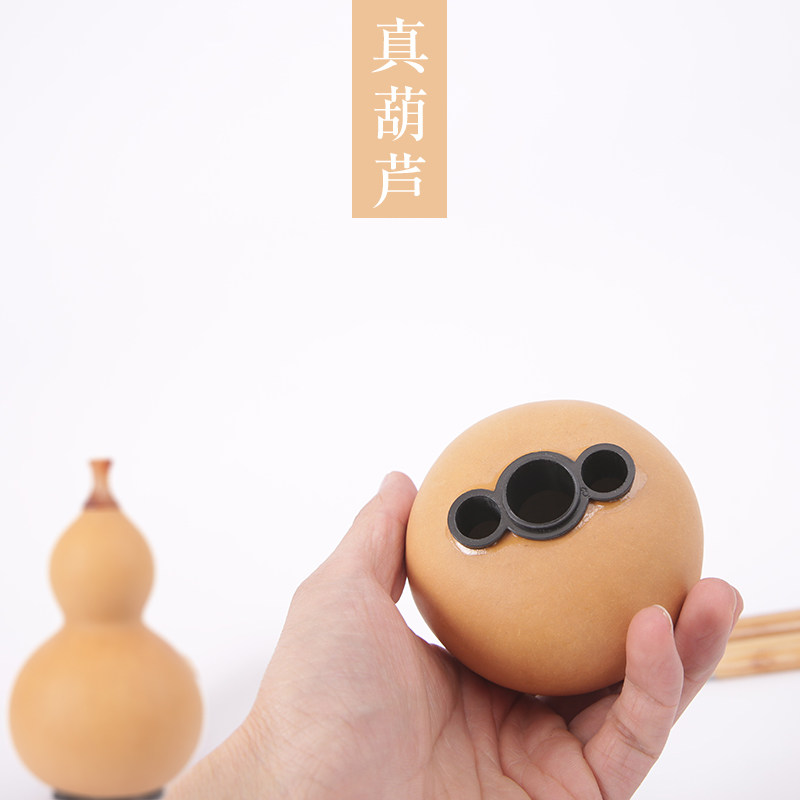 楠竹九孔葫芦丝C调 降B调 专业演奏录音型 宽音域超七孔八孔 筚郎