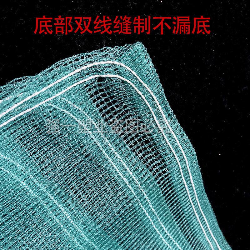 网袋子装青蛙网兜水产网袋牛蛙包装袋活禽尼龙袋水产塑料框子