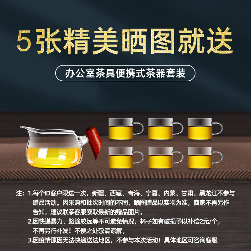 全自动底部上水电热烧水壶泡茶专用玻璃蒸煮茶器茶具电磁炉套装