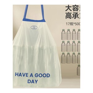 垃圾袋家用加厚手提式厨余袋加厚大号抽绳式宿舍厨房塑料袋清洁袋