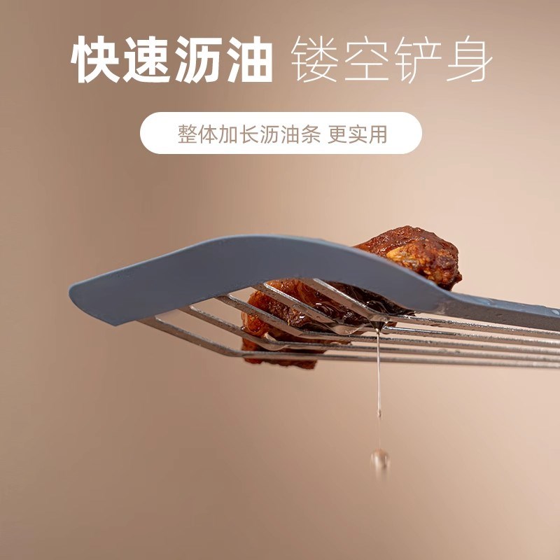 蝴蝶铲矽胶锅铲不锈钢煎铲煎饼烙饼煎牛排翻面专用铲子炒菜煎铲