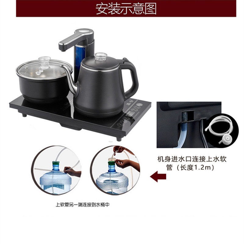 110V嵌入式电茶炉 台湾家用全自动上水电热壶 双层不锈钢1.2L 135