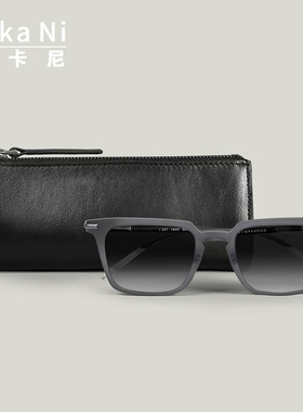 吉卡尼 眼镜袋防压保护套墨镜眼镜盒ins潮眼镜包便携式真皮收纳包