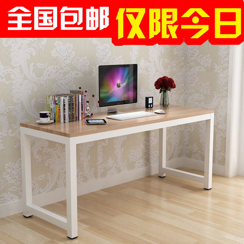 特价钢木电脑桌简约台式写字台家用学习桌简易办公桌饭店桌可制定