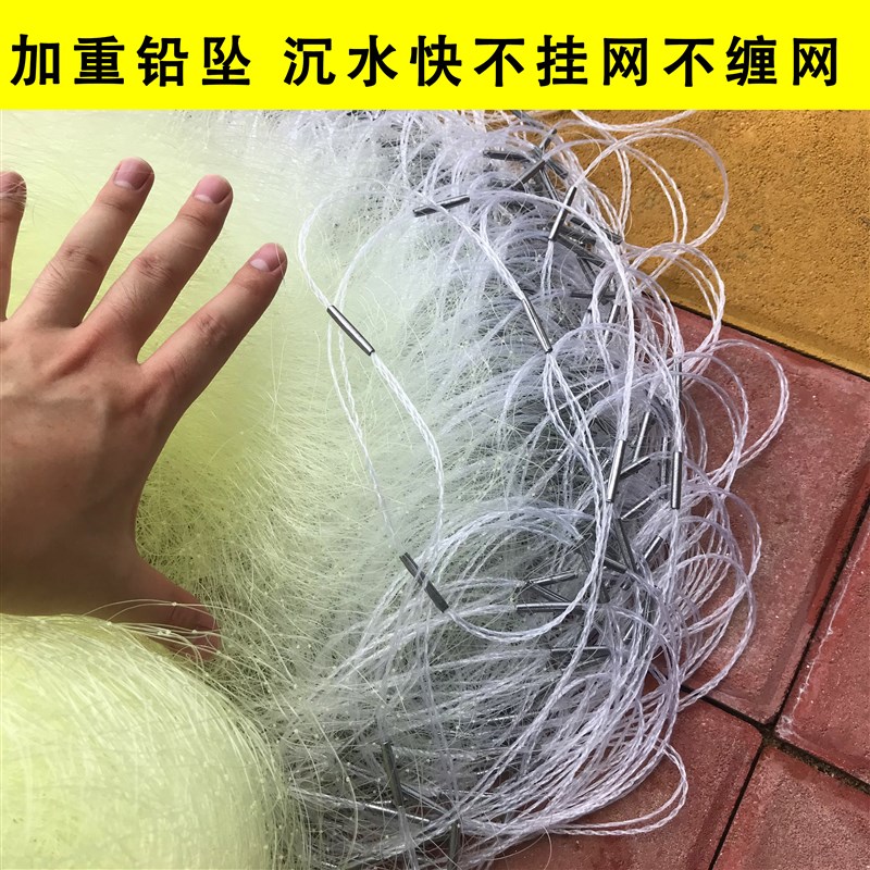 进口黄丝0.3丝加粗线6磅丝超强特粗大鱼专用鱼网粘网三层渔网丝网