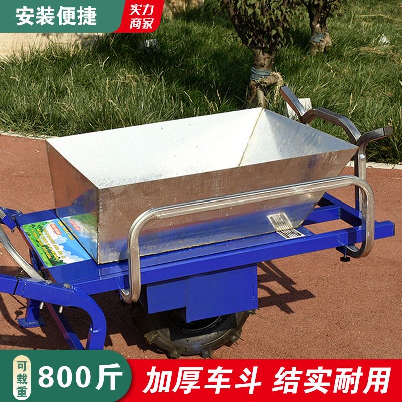 农用电动手推车鸡公车果园养殖多功能山地搬运独轮车升级加厚款