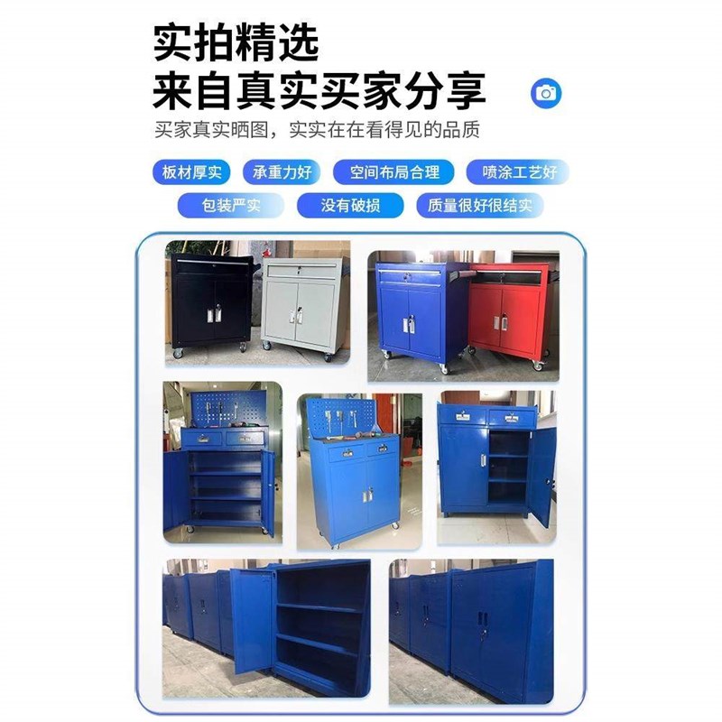 重型工具柜铁皮工厂汽修车位柜工具箱仓库储物收纳加厚五金抽屉柜