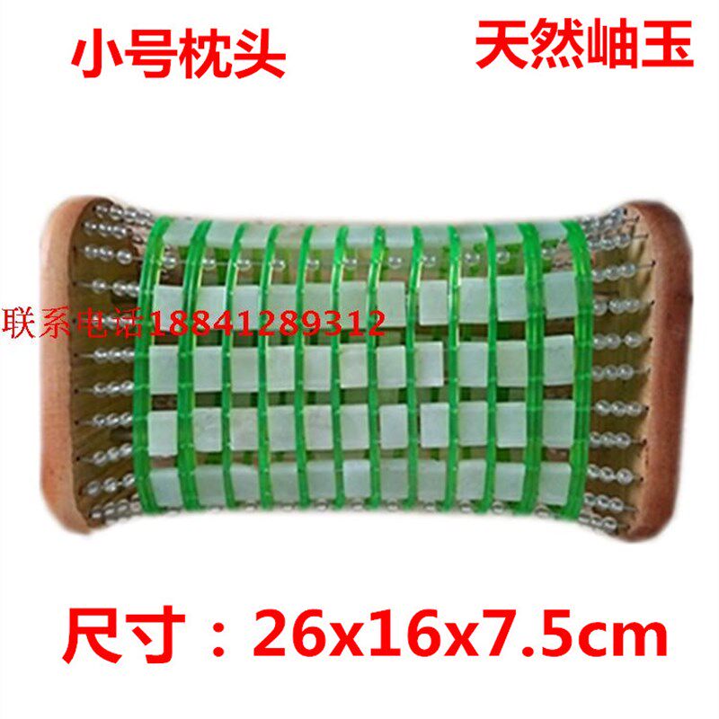 天然岫玉空心枕头玉石枕垫保健枕头汗蒸房专用空心玉枕枕帘夏天凉