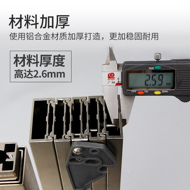 多功能抽屉隐形抽拉餐桌滑导轨平推带脚折叠餐台伸缩轨道五金配件