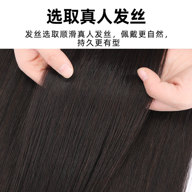 假发女短发轻薄短卷发玉米烫递针顶心头顶补发片真发刘海自然发块