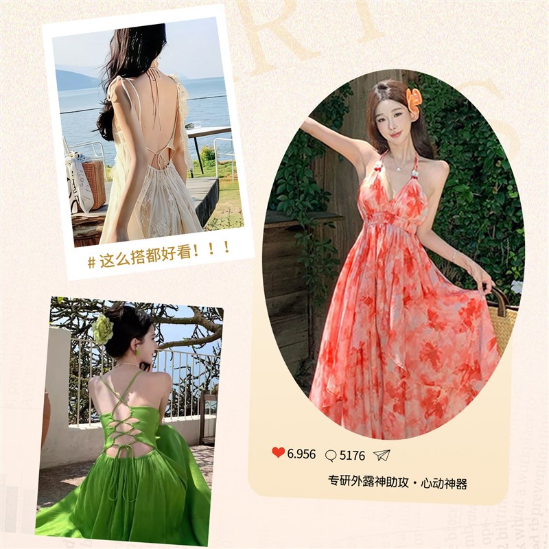 挂脖美背内衣女聚拢小胸2026新款爆款胸罩隐形露肩露背一体式文胸