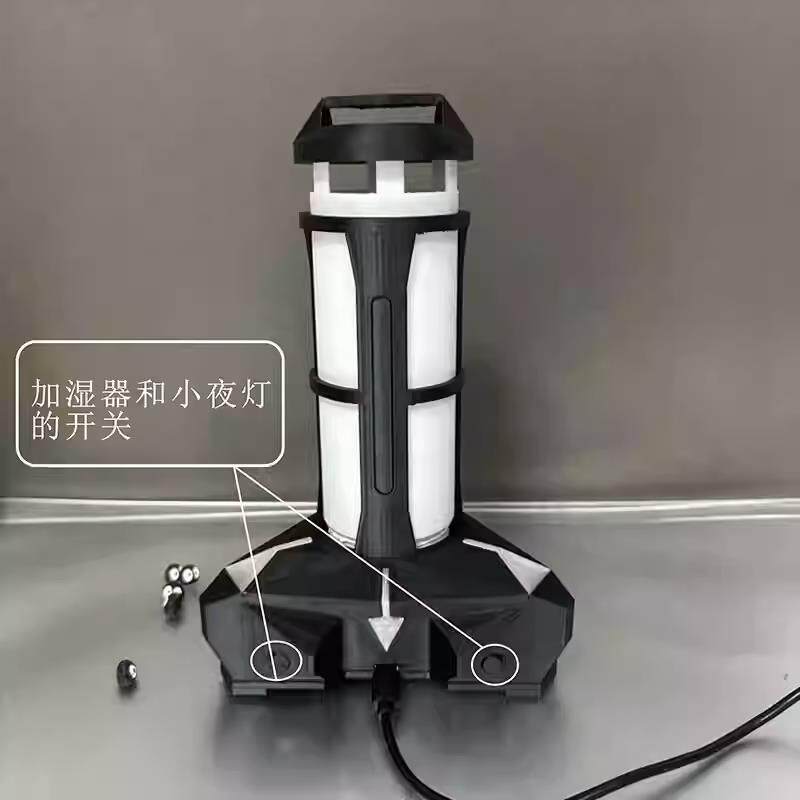 现货无畏契约周边爆能器加湿器小夜灯摆件瓦罗兰特送男生生日礼物