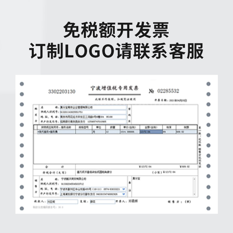 肩灯爆闪警示灯闪光肩闪灯肩夹式夜跑安全肩膀夜间充电LED挂头灯