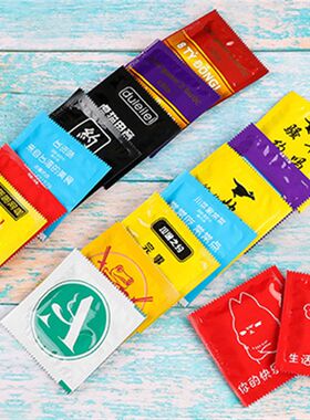 1800片单片湿巾独立包装创意恶搞外卖一次性便携湿纸巾可定制链接