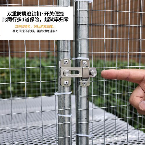 跑道走地鸡笼子隧道笼大号家用室外防黄鼠狼兔鸭子家禽养殖专用笼