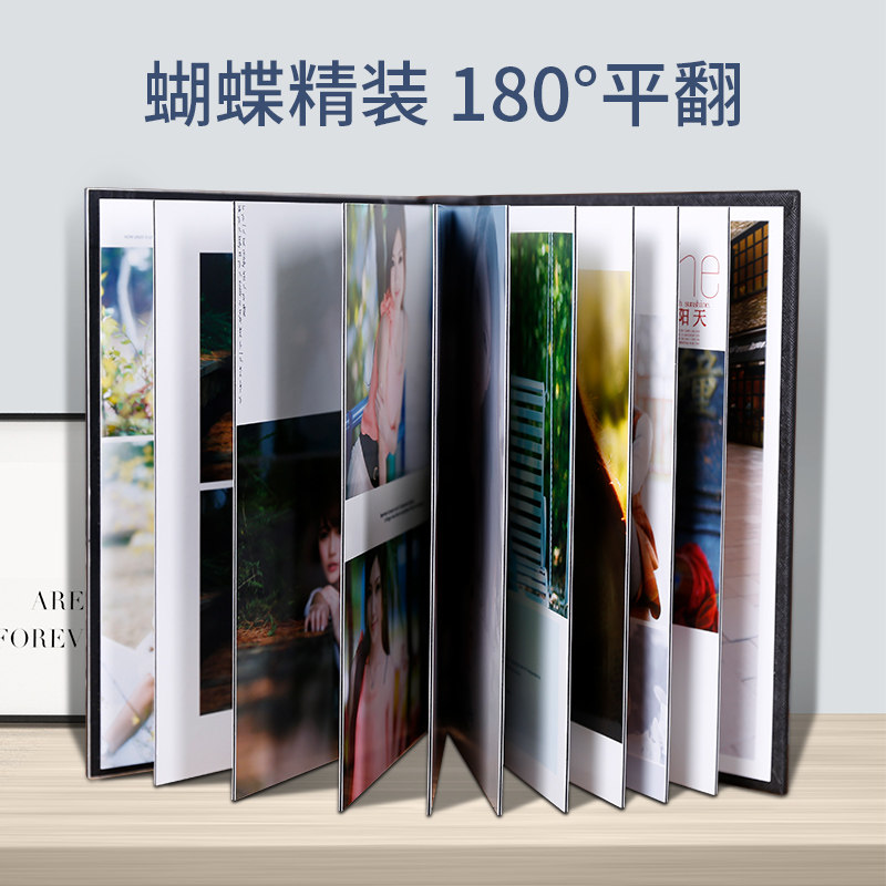 相册定制12/16/18寸水晶琉璃相册照片书婚纱照洗照片做成相册制作