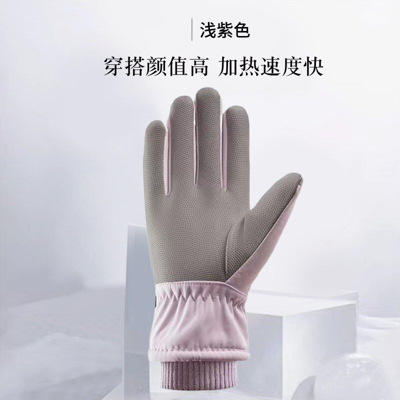 女士款加热手套电动车骑行保暖充电加热冬天棉加绒锂电池发热手套