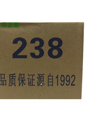 整箱12瓶李漆匠自动喷漆家具木器漆金属黑色金色蓝色防锈手摇喷漆