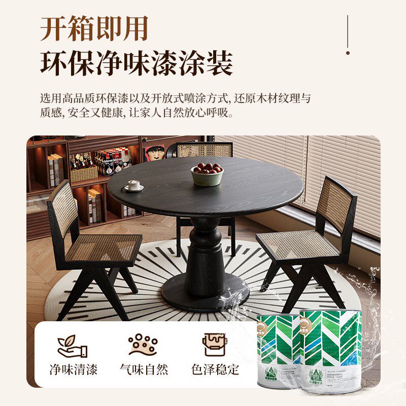 复古风小户型白蜡木小圆桌会议洽谈桌1米实木圆餐桌饭桌