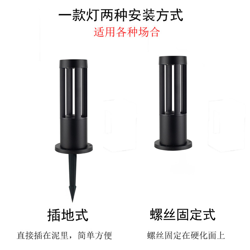 太阳能草坪灯庭院灯户外路灯防水花园别墅简约现代地灯圆形柱灯