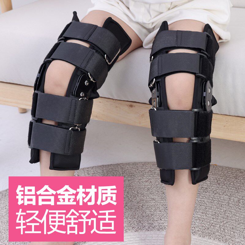 儿童O型腿X型腿XO型腿矫正带罗圈腿绑腿带内外八字小腿外翻纠正器