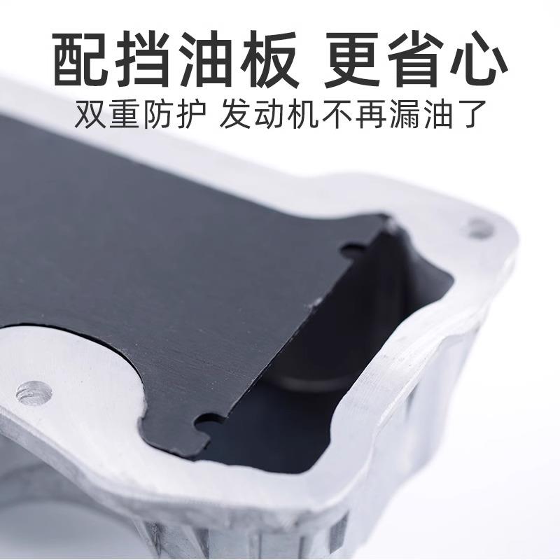 标致307 408爱丽舍308铝合金气门室盖垫雪铁龙C4L世嘉206标志207