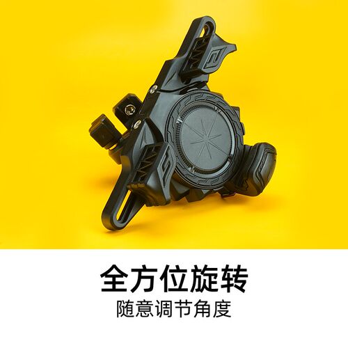 摩托车电动车导航多功能手机支架减震防抖防盗防水骑行摩旅装备