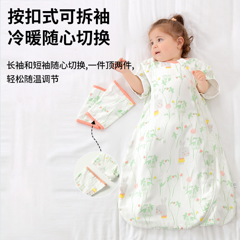婴儿睡袋夏季薄款一体式竹棉纱布宝宝睡袋新生幼儿春秋6层防踢被