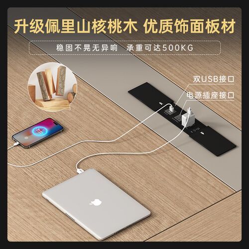 办公家具会议桌大型长条桌现代简约轻奢办公洽谈桌培训桌椅组合