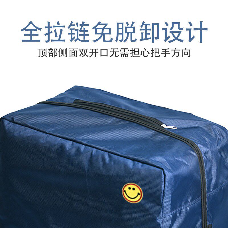 免拆无需脱卸行李箱保护套耐磨拉杆皮箱旅行箱套子防尘罩202428寸