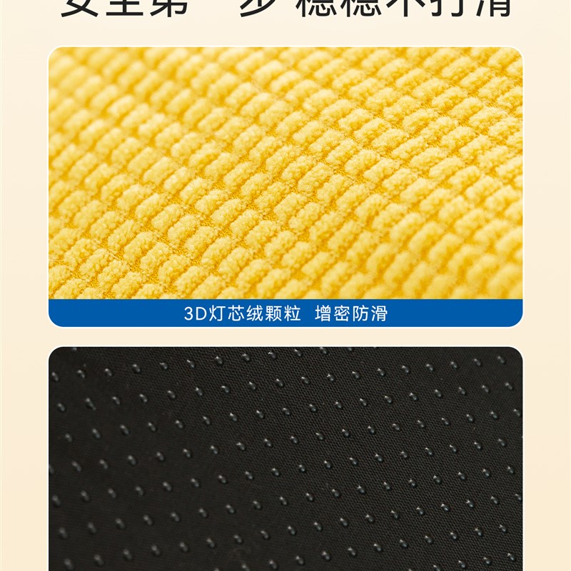 宠物彩绘楼梯狗垫狗爬梯小型幼犬可拆洗上床楼梯床边台阶居家用品