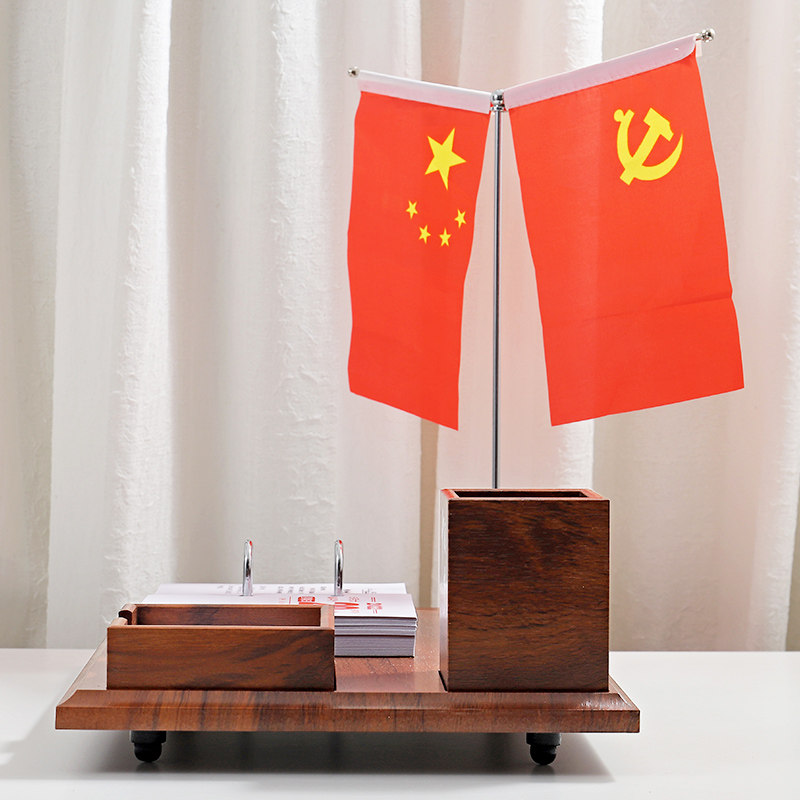 木质桌面多功能台历架高档商务办公收纳笔筒名片盒创意摆件2021年