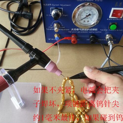 点焊机项链焊接维修专用首饰维修脉冲式点焊机30A60A80A金店维修