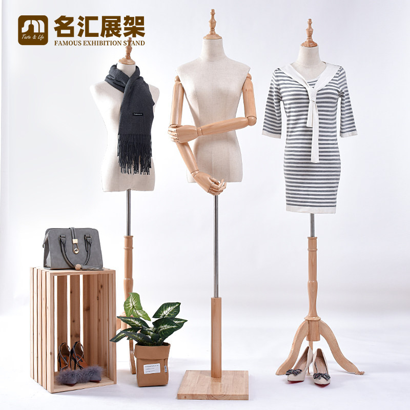 服装店女模特架全身道具模型复古女装店装饰立体裁剪人体假人台