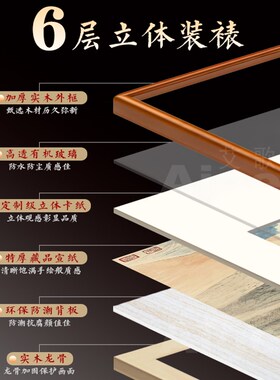 齐白石新中式客厅沙发背景墙挂画国画三连荷花水墨画装饰画三联画