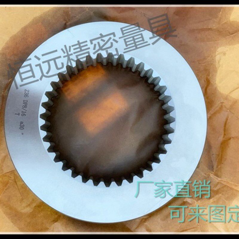 渐开线花键塞规环规通止规内外齿轮花键量规矩形花键塞环规设计