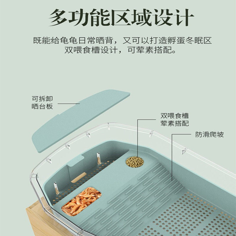 家养巴西龟专用缸草龟鳄龟养龟的饲养箱乌龟缸带晒台生态造景别墅