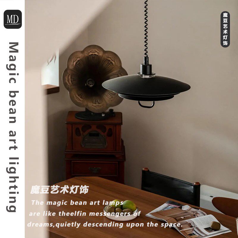 现代简约升降餐厅吊灯经典北欧吧台灯个性创意书房书桌岛台飞碟灯