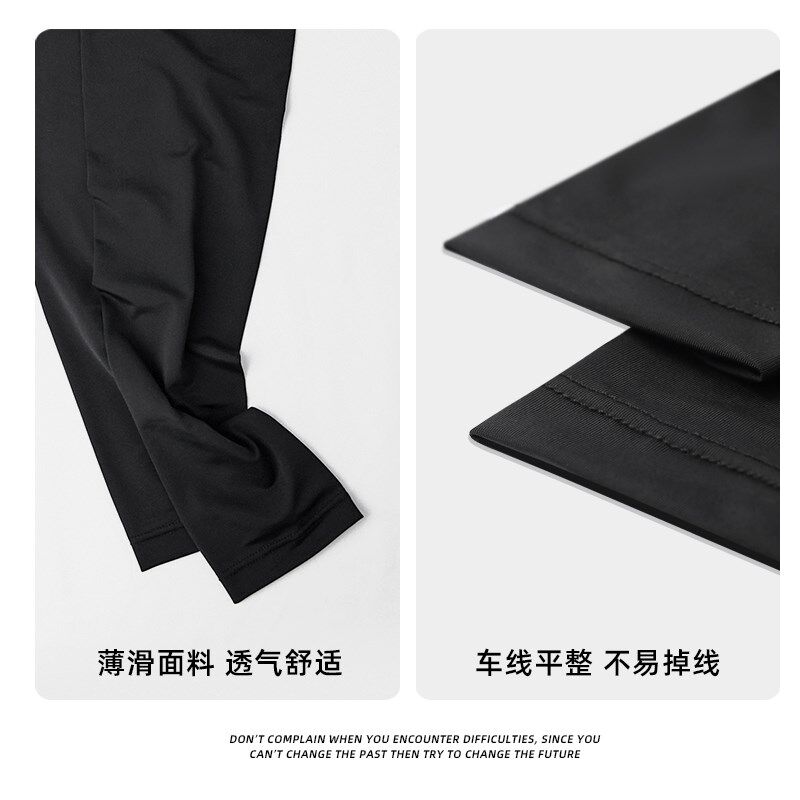 男士防晒冰袖男款纯色冰丝袖套骑行骑车电动车防晒套袖手套钓鱼